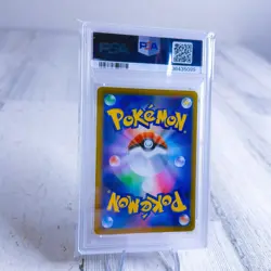 PSA 10 GEM MINT Quaxly 019/M-P McDonald's PROMO 2025 Japanese Pokemon TCG - Image 4