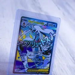 Pokemon Ascended Heroes Mega Froslass EX 265/217 Mega Attack Rare MAR NM Mint - Image 3