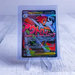 Ascended Heroes Mega Scrafty Ex 270/217 Full Art Secret Rare Pokemon TCG NM+ - Image 1