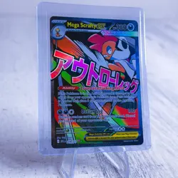 Ascended Heroes Mega Scrafty Ex 270/217 Full Art Secret Rare Pokemon TCG NM+ - Image 2