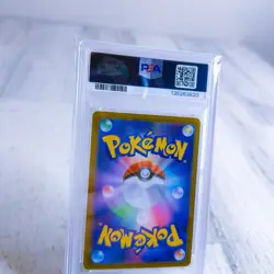 Pokemon Japanese MBG Mega Starter Set Mega Gengar ex 003/021 PSA 9 MINT - Image 4