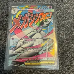 Pokemon TCG Mega Gardevoir Ex 032 Promo Ascended Heroes Full Art English - Image 1