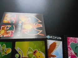 Pokemon Card Coris Promo Non Holo Sticker x2 Charizard Gyarados etc #3986 - Image 2
