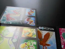 Pokemon Card Coris Promo Non Holo Sticker x2 Charizard Gyarados etc #3986 - Image 3