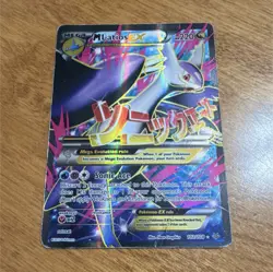 Pokemon M Latios EX 102/108 Ultra Rare Full Art Holo Roaring Skies 2015 - Image 1