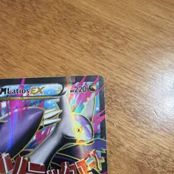 Pokemon M Latios EX 102/108 Ultra Rare Full Art Holo Roaring Skies 2015 - Image 3