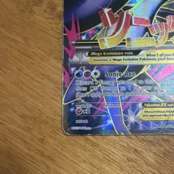 Pokemon M Latios EX 102/108 Ultra Rare Full Art Holo Roaring Skies 2015 - Image 5