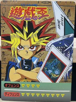 MINT YuGiOh Marusho TOEI Animation 1998 Yami Yugi Muto dark magician - Image 1