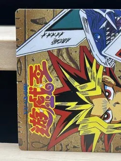 MINT YuGiOh Marusho TOEI Animation 1998 Yami Yugi Muto dark magician - Image 2