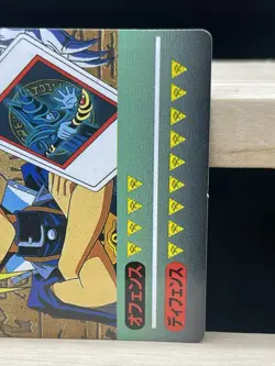 MINT YuGiOh Marusho TOEI Animation 1998 Yami Yugi Muto dark magician - Image 3