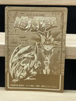 MINT YuGiOh Marusho TOEI Animation 1998 Yami Yugi Muto dark magician - Image 4