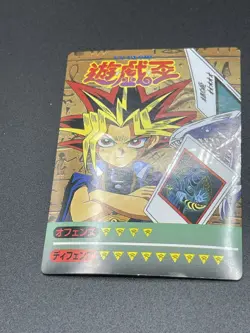 MINT YuGiOh Marusho TOEI Animation 1998 Yami Yugi Muto dark magician - Image 5
