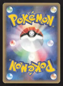 Shuppet 037/075 Miracle Crystal HP Japanese Pokemon Card TCG - Image 2