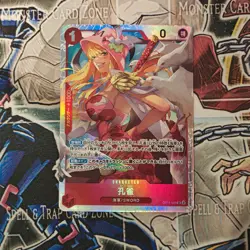 OP11-004 Kujyaku (Super Rare) A Fist of Divine Speed ONE PIECE Card Japanese TCG - Image 1