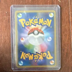 Mega Gengar EX SAR Holo 240/193 M2a High Class Pack 350 HP Japanese Card - Image 2