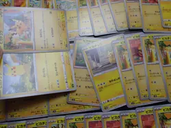 Pokemon Card Non Holo Shining Pikachu Lot Of 46 SET 023/071 025/165 etc #4546 - Image 5