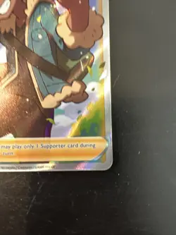 Pokemon TCG Hop Champion's Path 073/073 Holo Full Art - Image 4