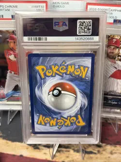 2025 POKEMON PFL EN-PHANTASMAL FLAMES - ILLUSTRATION RARE -PALDEAN WOOPER PSA 10 - Image 2