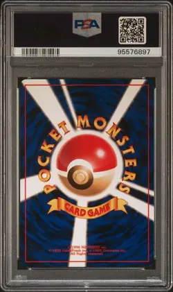 Pokemon Japanese Dragonite Fossil Holo #149 PSA 10 - Image 2