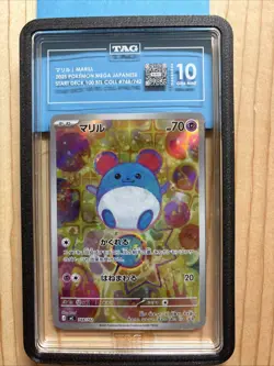 2025 MARILL Pokemon Mega Japanese Start Deck 100 BTL Collection #748/742 TAG 10 - Image 1
