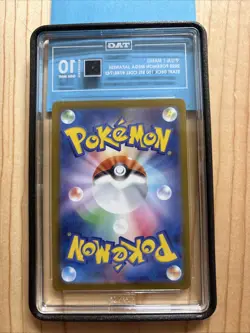 2025 MARILL Pokemon Mega Japanese Start Deck 100 BTL Collection #748/742 TAG 10 - Image 2