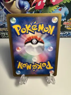 [LP] VULPIX 009/050 COMMON DRAGON BLAST POKEMON JAPANESE US SELLER - Image 2