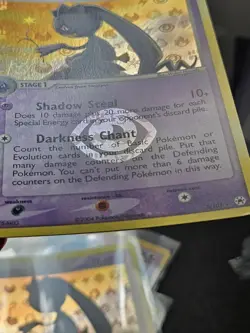 Pokemon EX Hidden Legends Banette Reverse Holo Rare 1/101 EXCELLENT - Image 3