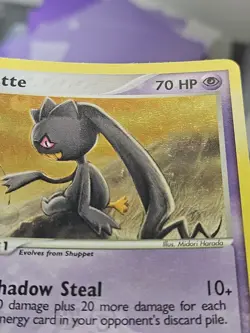 Pokemon EX Hidden Legends Banette Reverse Holo Rare 1/101 EXCELLENT - Image 5