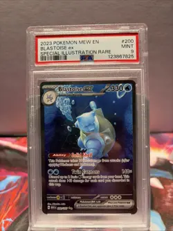 Pokemon 2023 Blastoise ex 200/165 SIR Scarlet & Violet 151 PSA 9 - Image 1