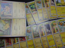 Pokemon Card Non Holo Shining Pikachu Lot Of 46 SET 023/071 025/165 etc #4551 - Image 2
