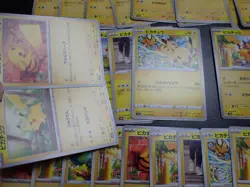 Pokemon Card Non Holo Shining Pikachu Lot Of 46 SET 023/071 025/165 etc #4551 - Image 5