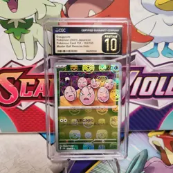 CGC 10 Pristine Exeggcute 102/165 Master Ball - 151 - Pokemon TCG - SHIPS FAST - Image 1