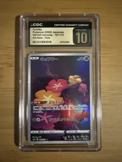 Comfey 🔥 2022 Pokemon Japanese VStar Universe 187/172 Holo 🔥 CGC 10 Pristine - Image 1