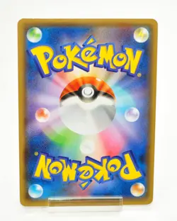 Pokemon Card TCG Rayquaza EX 123/XY-P Promotional cards Holo 2015 Japanese LP - Image 4