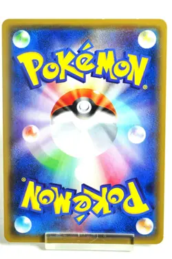 Pokemon card TCG Rayquaza EX XY 104/171 The Best of XY 2017 Japanese Excellent - Image 4