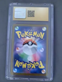 Flareon - 065/SV-P 065/SV-P Sv-P Promotional Cards Holo (Japanese) - Image 2