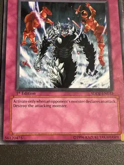 Yugioh! Sakuretsu Armor X2 SDDE-EN033 The Dark Emperor 1st Edition - Image 2