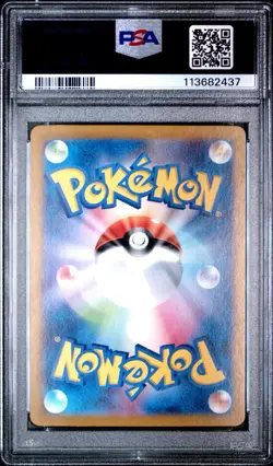 2025 Pokemon Japanese SV9 Battle Partners 108 N’s Zorua Art Rare PSA 10 - Image 2