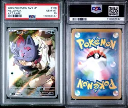 2025 Pokemon Japanese SV9 Battle Partners 108 N’s Zorua Art Rare PSA 10 - Image 3