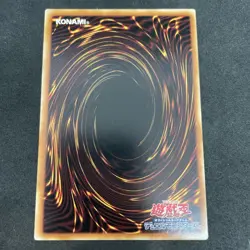yugioh token card Ai The Arrival Cyberse @Ignister TK02-JP025 rare japnese - Image 2