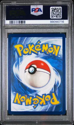 2024 Pokemon Paldean Fates Pikachu Baby Shiny Rare PAF EN 131/091 PSA 8 NM-MINT - Image 2