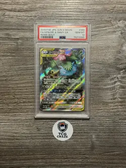 2019 POKEMON JPN SUN & MOON REMIX BOUT #066 FULL ART/VENUSAUR & SNIVY GX PSA 10 - Image 1