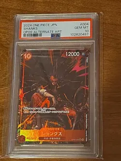 Shanks Alternate Art OP09-004 JAPANESE One Piece TCG PSA 10 - Image 1