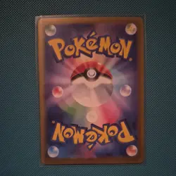 Froakie AR 086/083 Ninja Spinner m4 2026 Pokemon Card Japanese - Image 2