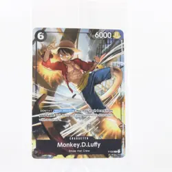 One Piece Monkey D Luffy P-035 Pirate Party Vol 3 Event Promo Sealed MINT - Image 2