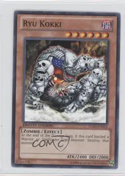 Ryu Kokki YuGiOh Gold Series 5: Haunted Mine Limited Edition Box Collection - Image 1