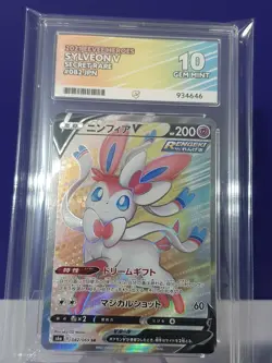 Ace 10 Gem Mint Sylveon V 082/069 Eevee Heroes Full Art 2021 Japanese Graded - Image 1
