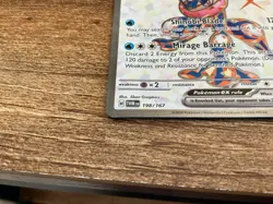Pokemon Greninja EX 198/167 Holo Stage 2 Card 2024 English Pokemon TCG - Image 3