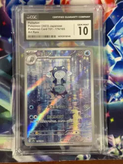 Pokemon Poliwhirl 176/165 Sv2a Card 151 Art Rare Holo CGC 10 2023 Japanese - Image 1