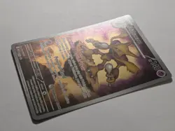 Alakazam MEP 009 Pokemon Center Promo Holo Pokemon Card - Near Mint - Image 3